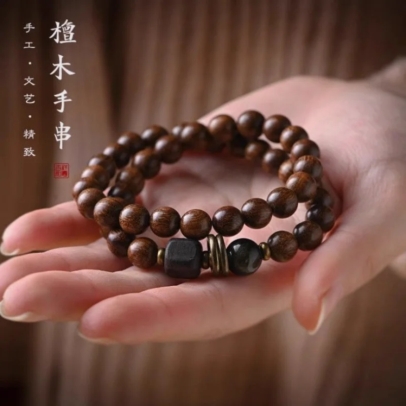 Golden Sandalwood for Women, Buddhist Beads, New Chinese Style Bracelet, Men's Trendy Couple's Multi-loop Vintage Natio
Golden Sandalwood for Women, Buddhist Beads, New Chinese Style Bracelet, Men's Trendy Couple's Multi-loop Vintage Natio
