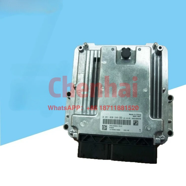 EDC Control Unit for HOWARMAN Engine MC11 Parts
EDC Control Unit for HOWARMAN Engine MC11 Parts