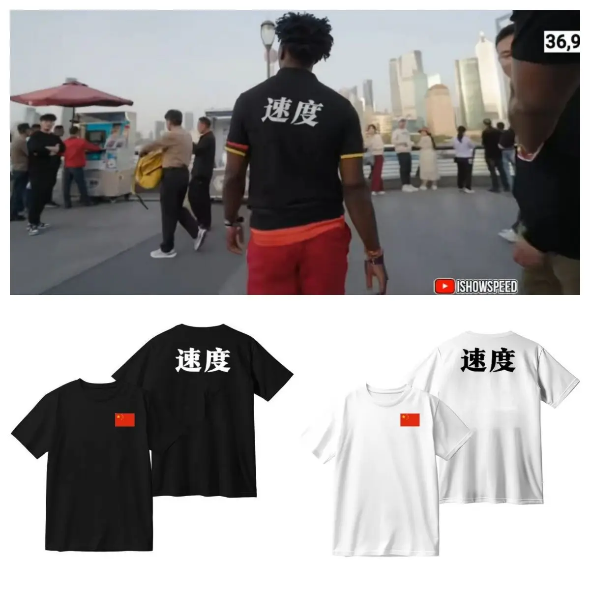 Ютубер Скорость Даррен Ваткинс молодший. О же футболка, китайский дорожный топ, мужская и женская одежда, летняя футболка, футболки с короткими рукавами
Ютубер Скорость Даррен Ваткинс молодший. О же футболка, китайский дорожный топ, мужская и женская одежда, летняя футболка, футболки с короткими рукавами