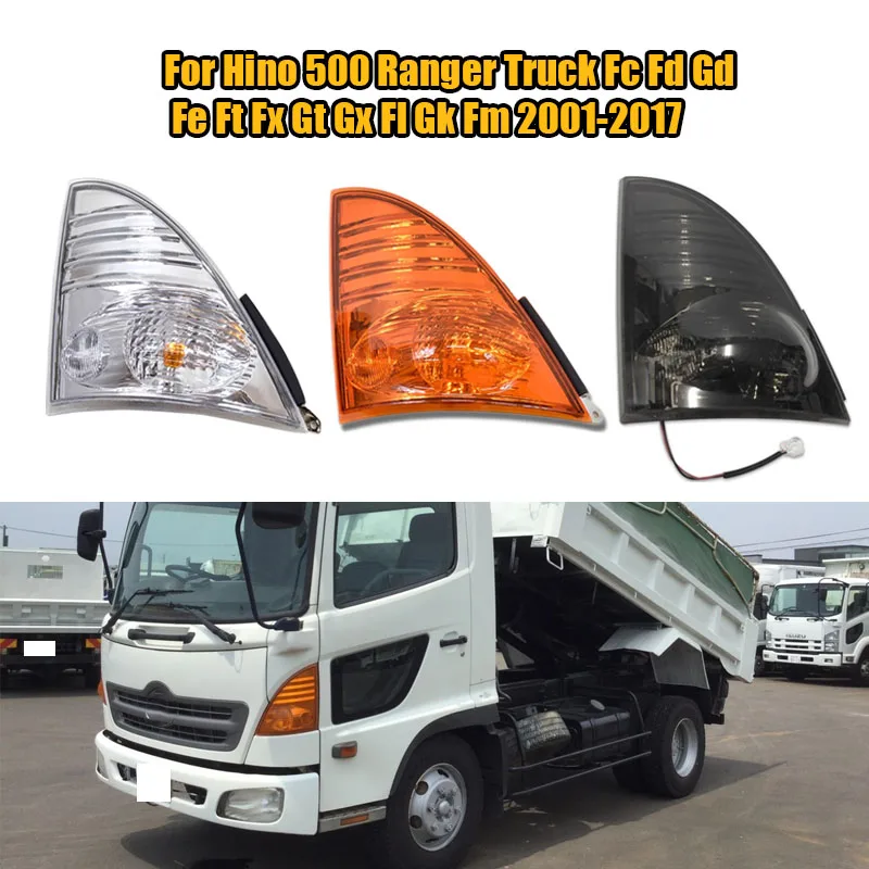 Car Front Side Corner Light Corner Turn Signal Light Indicator Light For Hino 500 Ranger Truck Fc Fd Gd Fe Ft Fx Gt Gx Fl Gk Fm
Car Front Side Corner Light Corner Turn Signal Light Indicator Light For Hino 500 Ranger Truck Fc Fd Gd Fe Ft Fx Gt Gx Fl Gk Fm