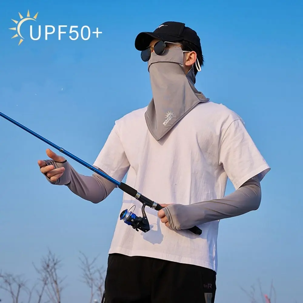 Ice Silk Mask Outdoor Sports Uv Protection Face Neck Sunshade Portector Summer Golf Riding Fishing Face Sunscreen Cover Scarf
Ice Silk Mask Outdoor Sports Uv Protection Face Neck Sunshade Portector Summer Golf Riding Fishing Face Sunscreen Cover Scarf