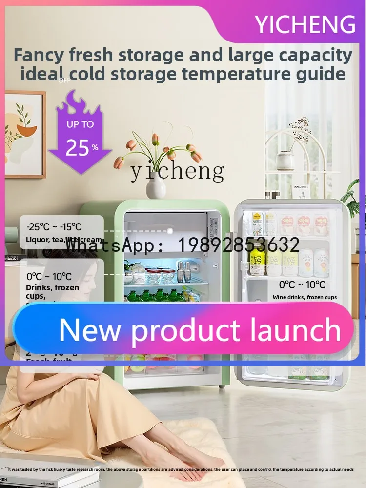 H1 retro refrigerator green home living room frozen refrigerated small mini cute high value
H1 retro refrigerator green home living room frozen refrigerated small mini cute high value