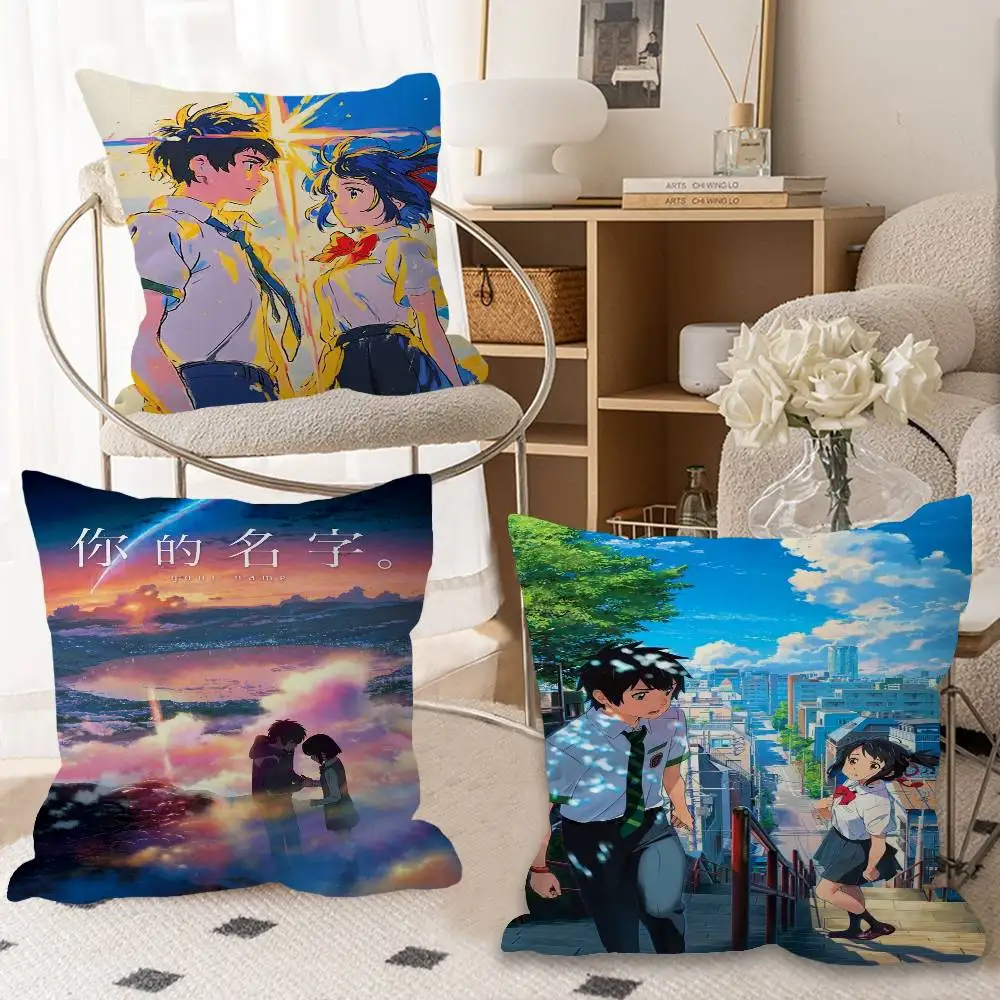 Anime Your Name Mitsuha Movie Lucky Dragon pillow cover sofa cushion cover home room decoration children gift
Anime Your Name Mitsuha Movie Lucky Dragon pillow cover sofa cushion cover home room decoration children gift