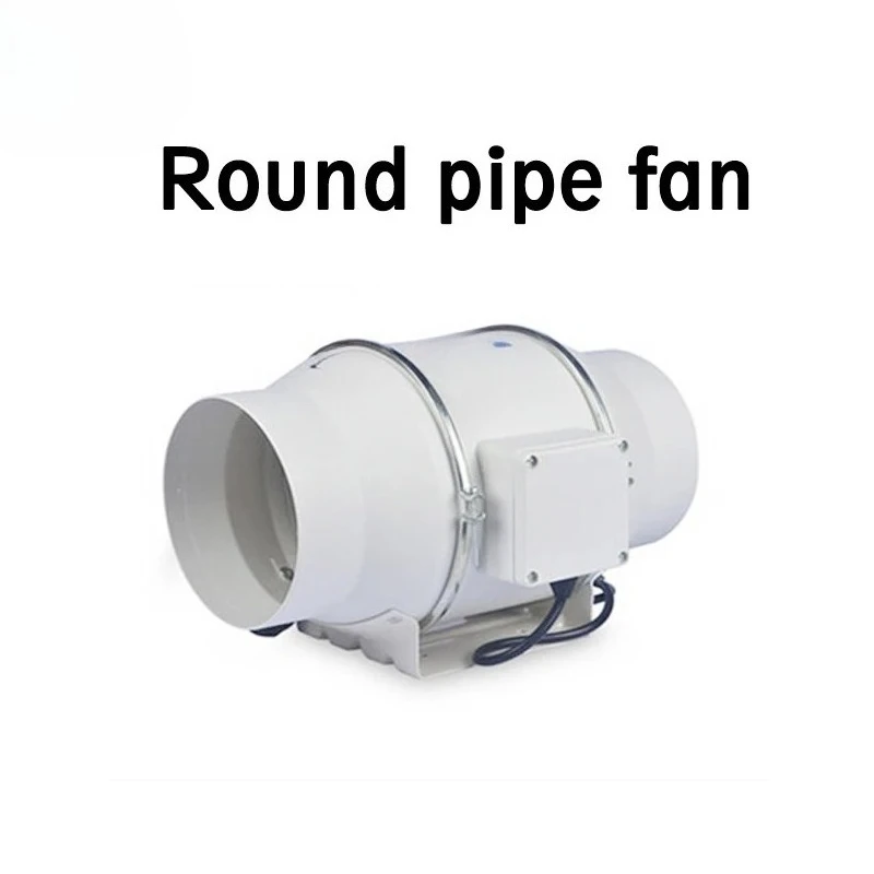 New Inclined flow turbo-charged pipe fan HF-150P 6 inch strong ventilation exhaust fan circular pipe blower machine 220V 1PC
New Inclined flow turbo-charged pipe fan HF-150P 6 inch strong ventilation exhaust fan circular pipe blower machine 220V 1PC