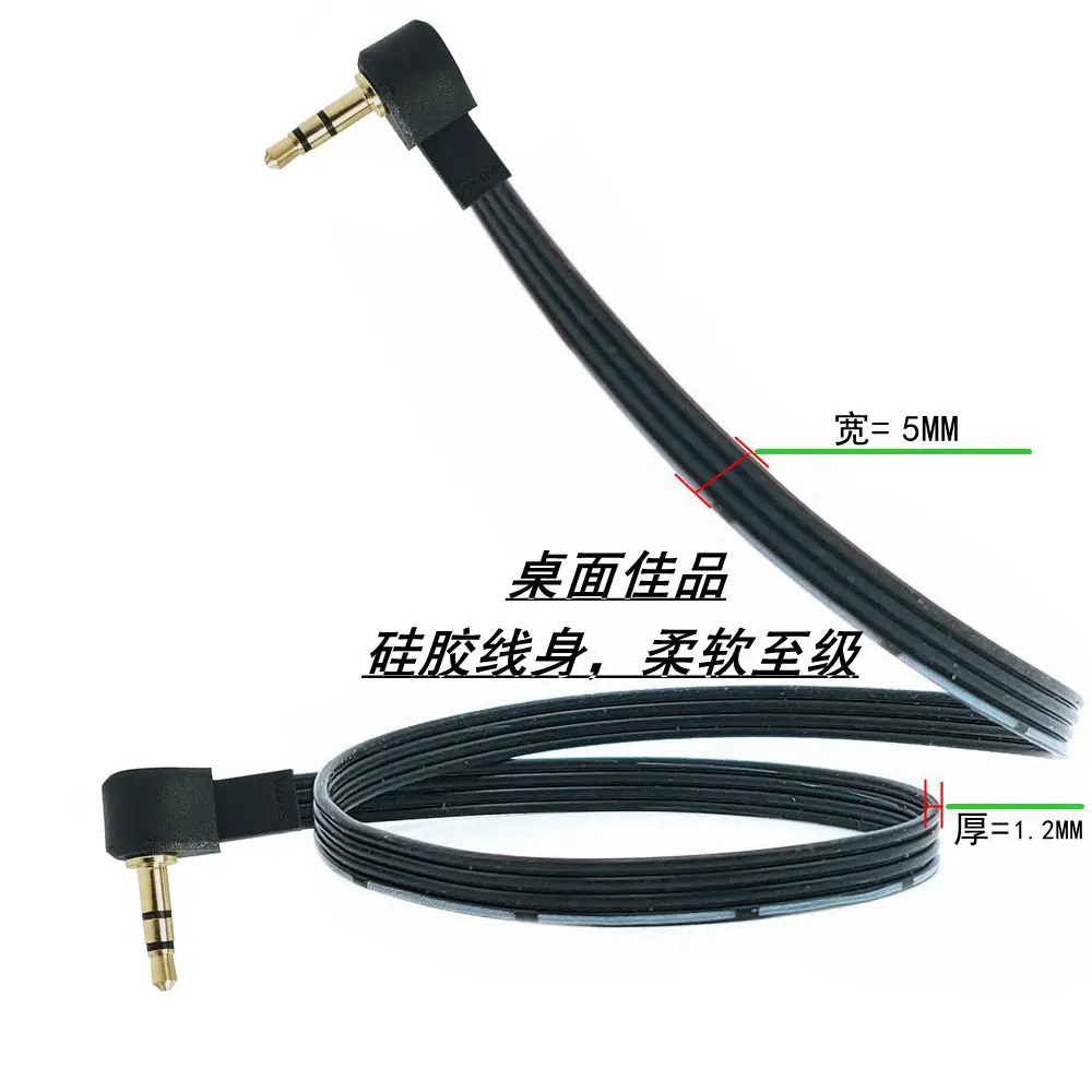 10CM 20CM 30CM 50CM 3,5mm TRRS 3 Pole 90 ° Männlichen Abgewinkelt 3,5mm Abgewinkelt 3 Ring Männlichen Jack Rechten Winkel Audio
10CM 20CM 30CM 50CM 3,5mm TRRS 3 Pole 90 ° Männlichen Abgewinkelt 3,5mm Abgewinkelt 3 Ring Männlichen Jack Rechten Winkel Audio