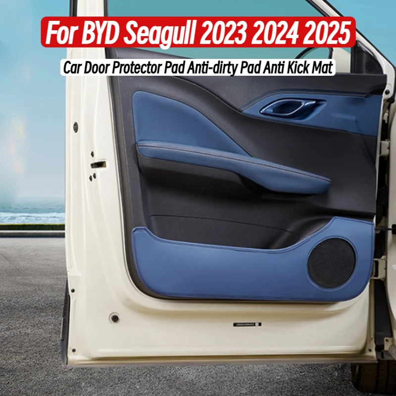For BYD Seagull 2023 2024 2025 Leather Car Door Protector Pad Anti-dirty Pad Anti Kick Mat Decoration Auto Door Sticker
For BYD Seagull 2023 2024 2025 Leather Car Door Protector Pad Anti-dirty Pad Anti Kick Mat Decoration Auto Door Sticker