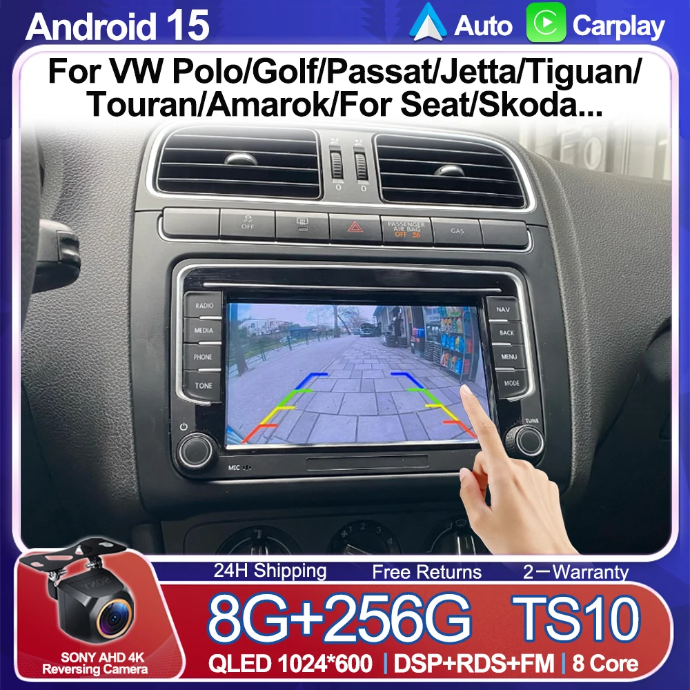 7-дюймовый экран для VW Volkswagen Skoda Octavia Golf 5 6 Touran Passat B6 Polo Jetta с Android Auto, CarPlay, GPS, 2DIN, сенсорным экраном и Wi-Fi
7-дюймовый экран для VW Volkswagen Skoda Octavia Golf 5 6 Touran Passat B6 Polo Jetta с Android Auto, CarPlay, GPS, 2DIN, сенсорным экраном и Wi-Fi