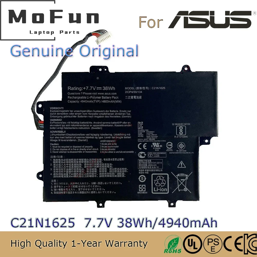 Brand New Original C21N1625 7.7V 38Wh Laptop Battery for Asus VivoBook Flip 12 TP203NA TP203NA-1K TP203NA-DH22T etc.
Brand New Original C21N1625 7.7V 38Wh Laptop Battery for Asus VivoBook Flip 12 TP203NA TP203NA-1K TP203NA-DH22T etc.