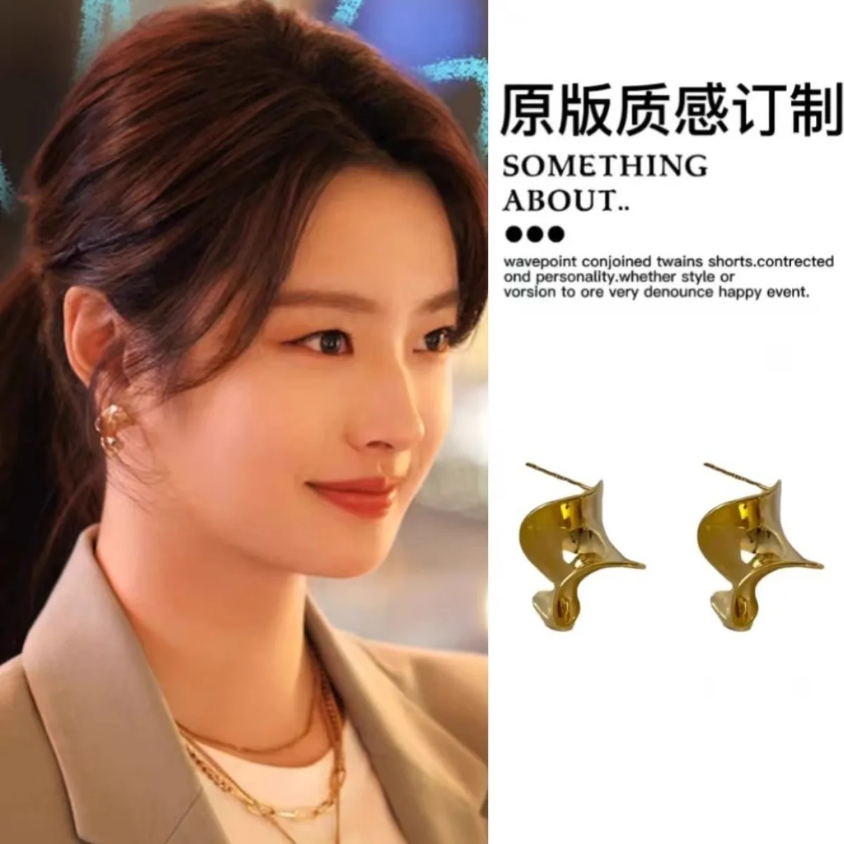 gold twisted stud earrings minimalist trendy elegant lightweight fashion jewelry for women
gold twisted stud earrings minimalist trendy elegant lightweight fashion jewelry for women