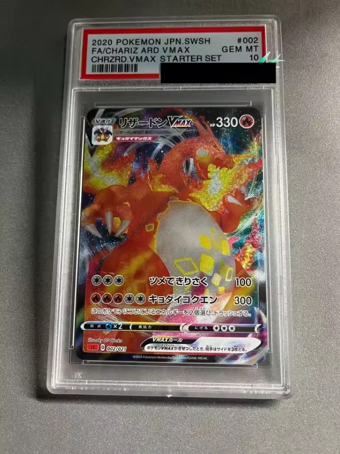 BLBU ACG PTCG Fire Dragon VMAX, Black Fire Dragon VMAX, Black Fire Dragon V, 6-точечные карты с рейтингом Black Fire Dragon GX
BLBU ACG PTCG Fire Dragon VMAX, Black Fire Dragon VMAX, Black Fire Dragon V, 6-точечные карты с рейтингом Black Fire Dragon GX