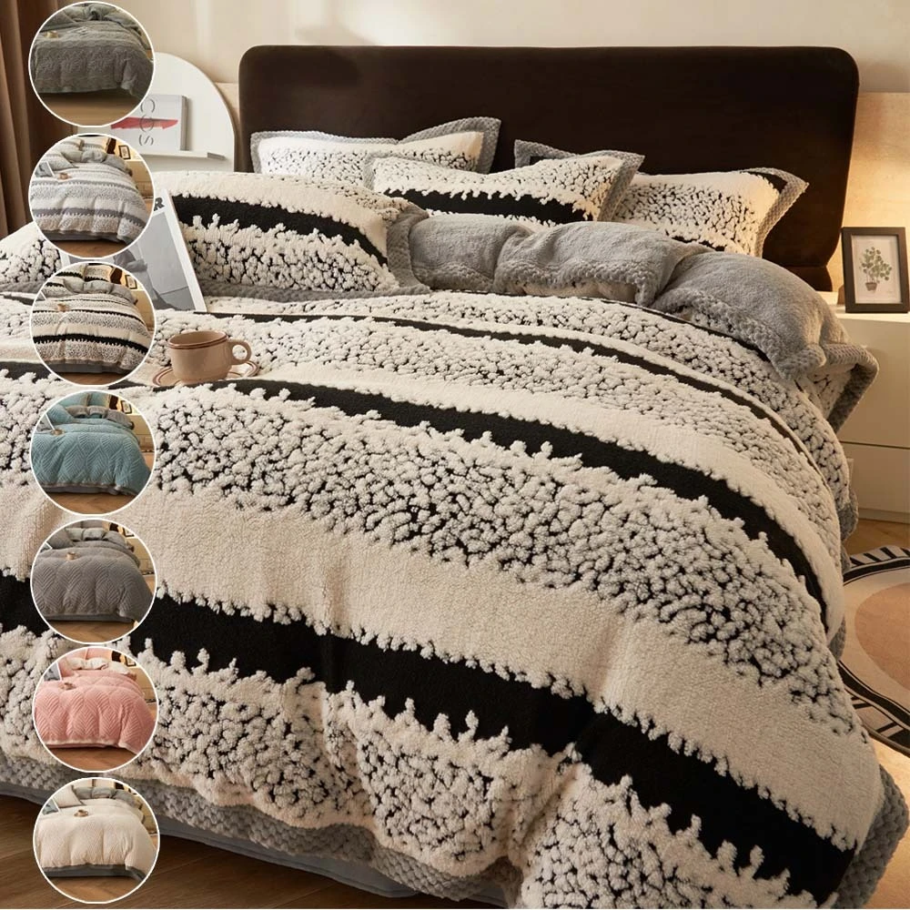 Detachable Winter Milk Velvet Duvet Cover Thick Soft 220x240 Comforter Covers Ideal Bedding for Bedroom Hotel Home Decor 겨울이불커버
Detachable Winter Milk Velvet Duvet Cover Thick Soft 220x240 Comforter Covers Ideal Bedding for Bedroom Hotel Home Decor 겨울이불커버
