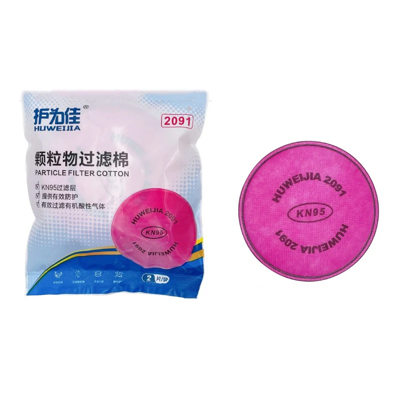 5 Pairs Round 2091 KN95 Filter Cotton Anti-Glass Fiber Dust Cover Particulate Particles Dustproof For 6200 6800 7502 Series Mask
5 Pairs Round 2091 KN95 Filter Cotton Anti-Glass Fiber Dust Cover Particulate Particles Dustproof For 6200 6800 7502 Series Mask