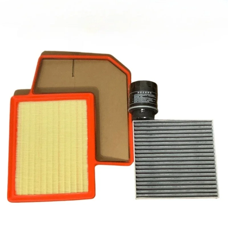 Air filter cabin filter oil filter suitable for BYD Han DM-i 1.5T plug-in hybrid power
Air filter cabin filter oil filter suitable for BYD Han DM-i 1.5T plug-in hybrid power