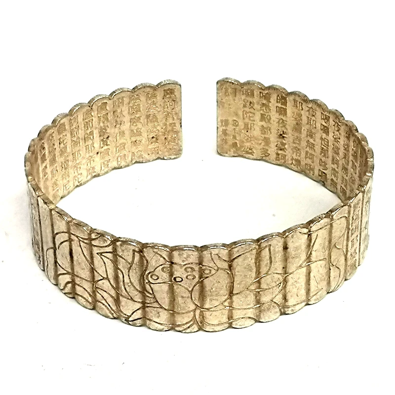 Collection China Old Tibet Silver Handmade Calligraphy Lotus Bracelet Decoration
Collection China Old Tibet Silver Handmade Calligraphy Lotus Bracelet Decoration