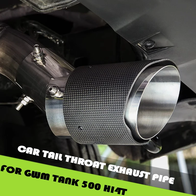 Автомобильная выхлопная труба, подходит для Tank 500 Hi4-T, модификация, хвостовое горло автомобиля, глушитель из нержавеющей стали, детали для внешнего обновления
Автомобильная выхлопная труба, подходит для Tank 500 Hi4-T, модификация, хвостовое горло автомобиля, глушитель из нержавеющей стали, детали для внешнего обновления