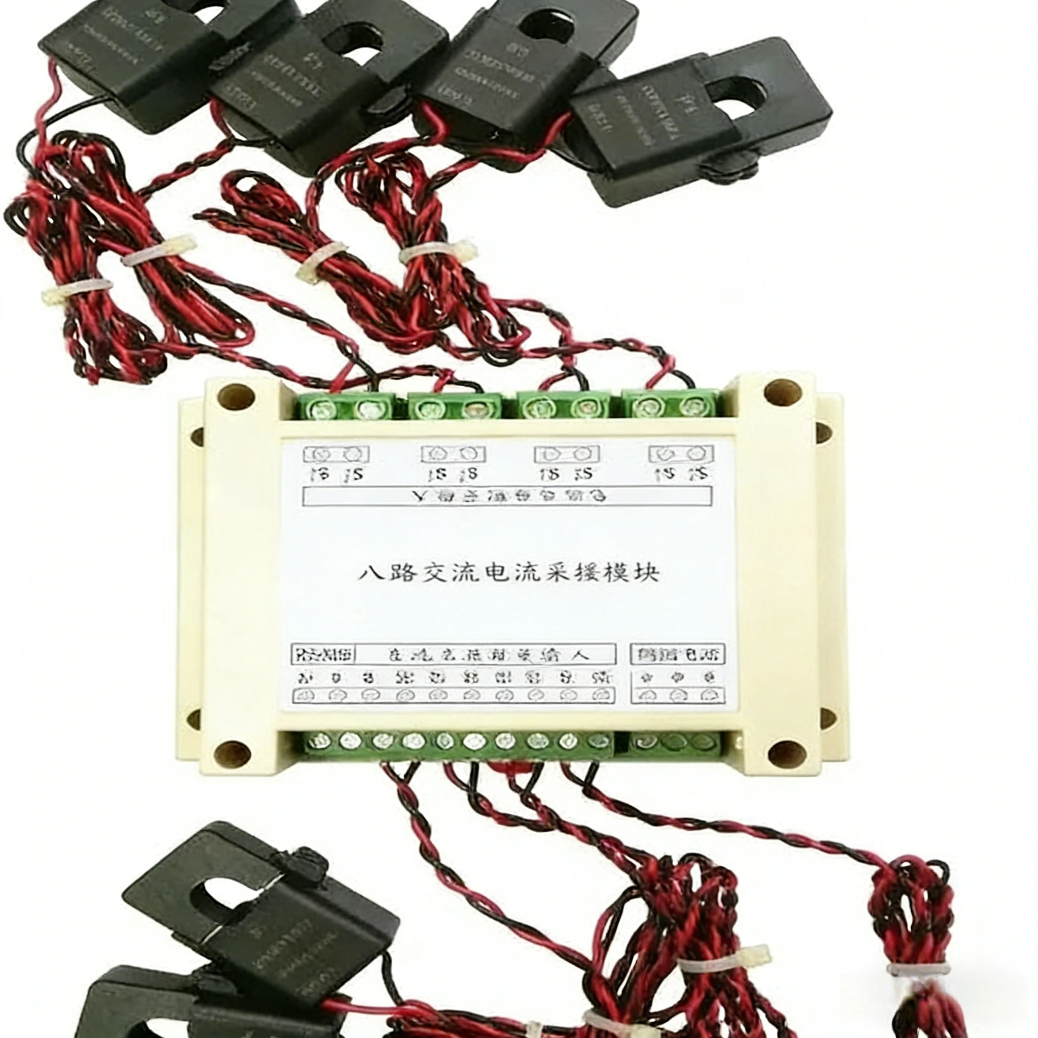 8-канальный модуль сбора данных переменного тока, протокол MODBUS-RTU, измерение тока по RS485
8-канальный модуль сбора данных переменного тока, протокол MODBUS-RTU, измерение тока по RS485