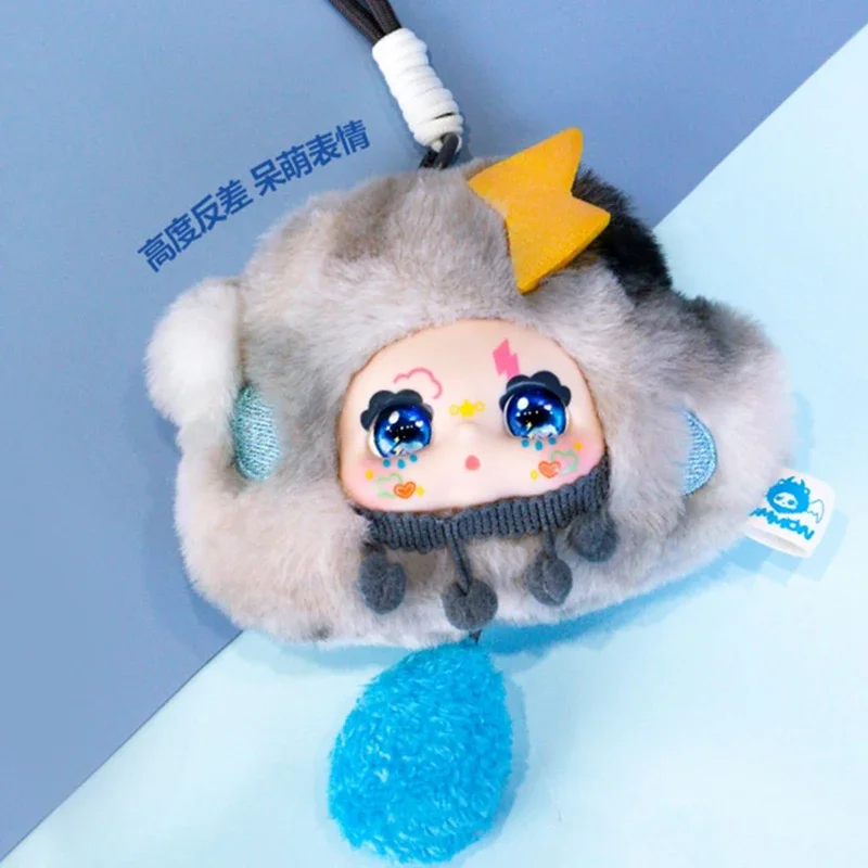 Kimmon Small World Series Earphone Bag Blind Box Guess Bag Mystery Box Toys Doll Cute Anime Figure Desktop Ornaments Collection
Kimmon Small World Series Earphone Bag Blind Box Guess Bag Mystery Box Toys Doll Cute Anime Figure Desktop Ornaments Collection