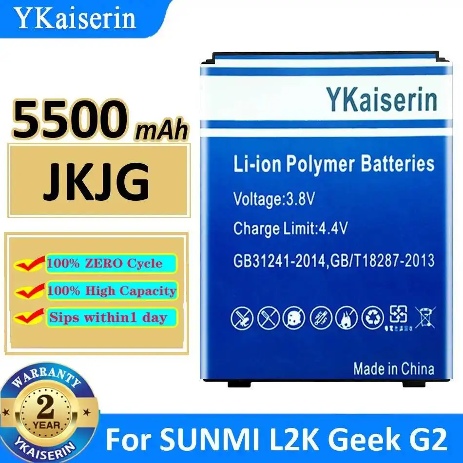 5500Mah Data Collector Pda Battery High-Capacity Jkjg For Sunmi L2K Geek G2
5500Mah Data Collector Pda Battery High-Capacity Jkjg For Sunmi L2K Geek G2