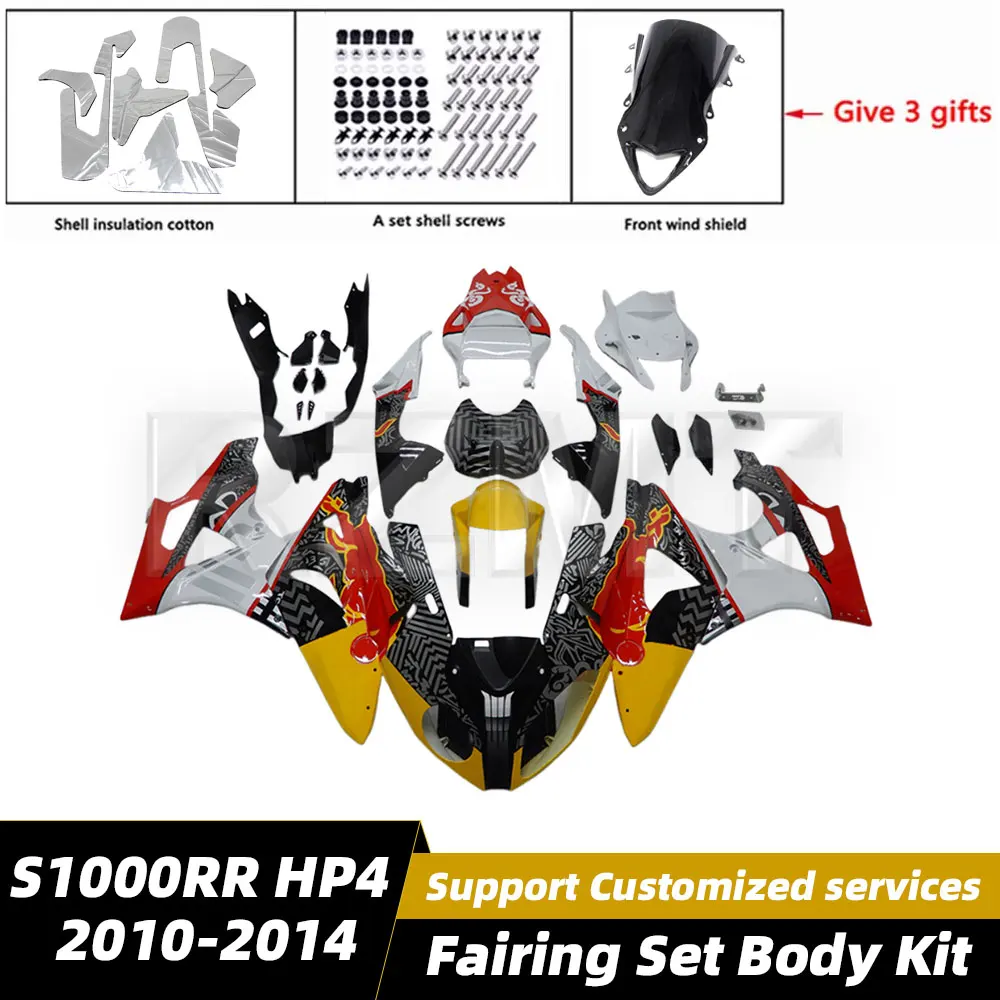 Motorcycle Set For BMW S1000RR HP4 2010-2014 Fairing Body Kit Decoration Plastic Guard Plate Accessories Shell B1012-3004b
Motorcycle Set For BMW S1000RR HP4 2010-2014 Fairing Body Kit Decoration Plastic Guard Plate Accessories Shell B1012-3004b
