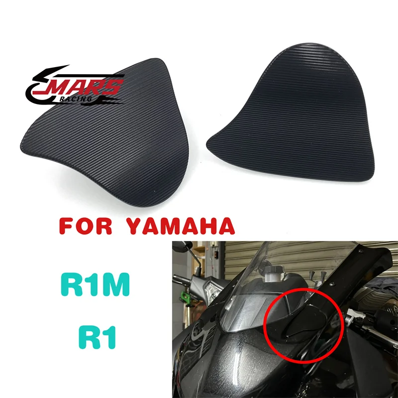 Подходит для YAMAHA R1M R1 2020 2021 2022 2023 2024, аксессуары для мотоциклов, зеркала заднего вида, декоративная крышка, основание зеркала
Подходит для YAMAHA R1M R1 2020 2021 2022 2023 2024, аксессуары для мотоциклов, зеркала заднего вида, декоративная крышка, основание зеркала