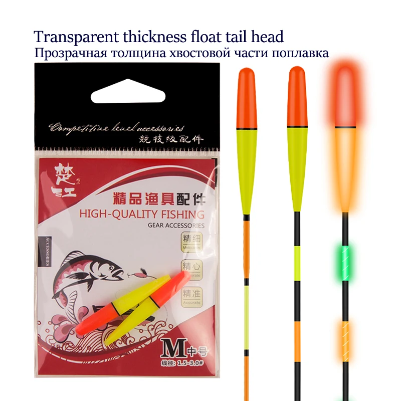 2024 Floats Tail Eye-Catching Head Beans Moveable DIY Trasparent Sensitive Visualable Fishing Accessories Tools Tackle
2024 Floats Tail Eye-Catching Head Beans Moveable DIY Trasparent Sensitive Visualable Fishing Accessories Tools Tackle
