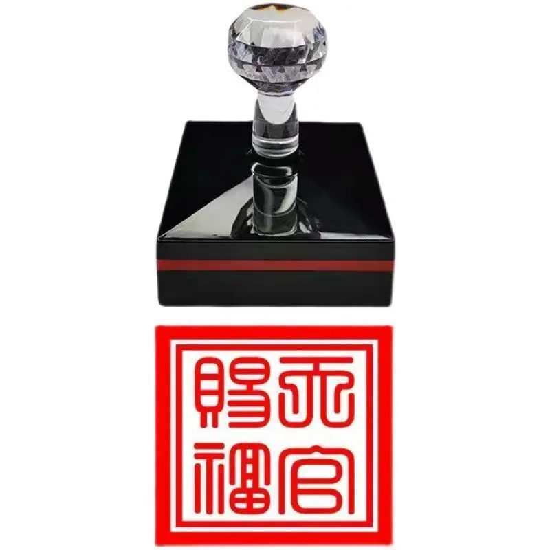 Square Photosensitive Stamp Personalized Chinese Name Seal Customized Pattern Logo Office Stamp Custom Self Inking Rubber Stamp
Square Photosensitive Stamp Personalized Chinese Name Seal Customized Pattern Logo Office Stamp Custom Self Inking Rubber Stamp