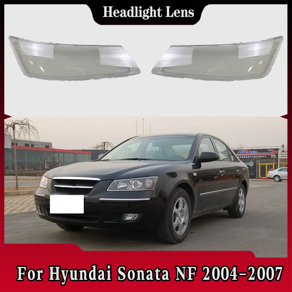 Для Hyundai Sonata NF 2004 2005 2006 2007, крышка фары, прозрачный абажур, корпус фары, замена оригинальных линз из плексигласа
Для Hyundai Sonata NF 2004 2005 2006 2007, крышка фары, прозрачный абажур, корпус фары, замена оригинальных линз из плексигласа