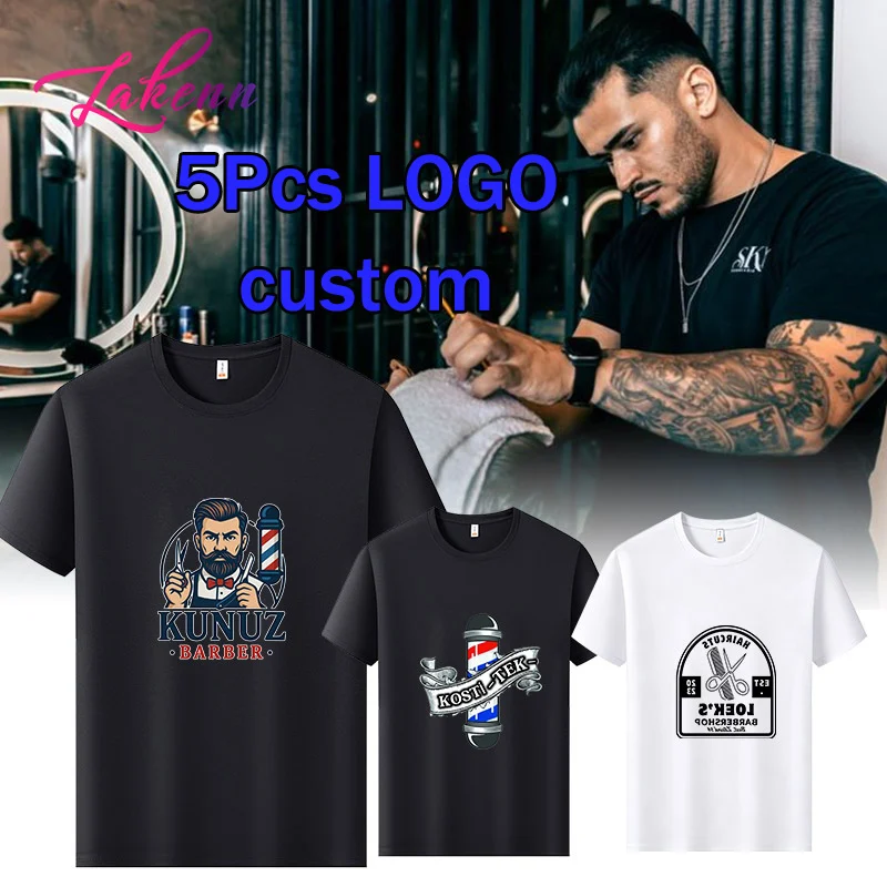 Men Streetwear T-Shirt Quality Clothes Summer Short Sleeve Custom Logo Printed 5Pcs
Men Streetwear T-Shirt Quality Clothes Summer Short Sleeve Custom Logo Printed 5Pcs