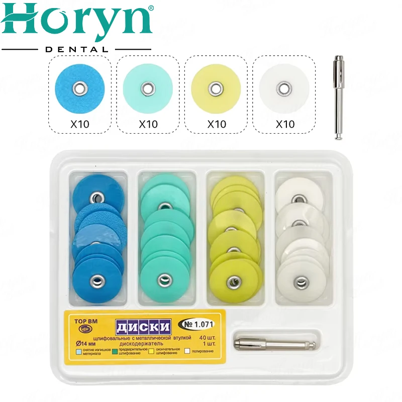 Dental Polishing Discs Gross Reduction Contouring Mandrel Dentistry Consumables Stripes Autoclaved Dentistry Materials
Dental Polishing Discs Gross Reduction Contouring Mandrel Dentistry Consumables Stripes Autoclaved Dentistry Materials