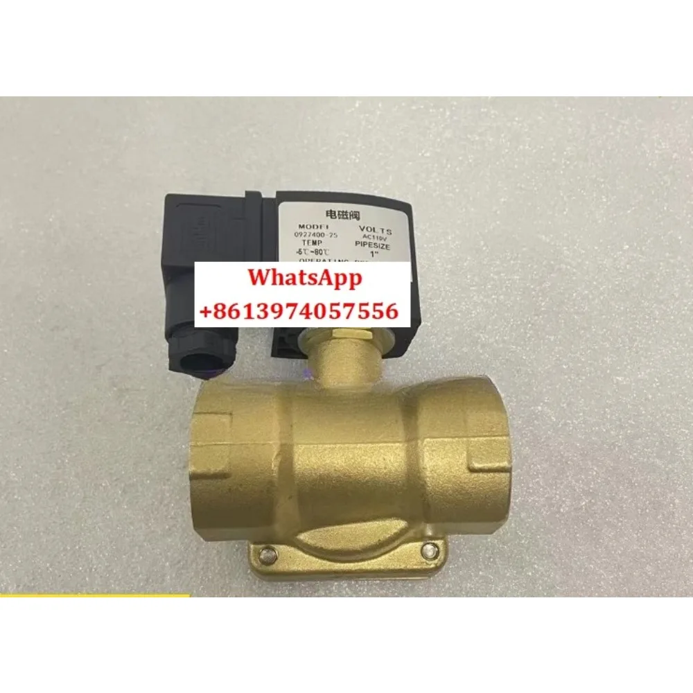 22205462 Ingersoll Rand air compressor solenoid valve air compressor oil-cut solenoid valve one-inch interface oil-cut switch
22205462 Ingersoll Rand air compressor solenoid valve air compressor oil-cut solenoid valve one-inch interface oil-cut switch