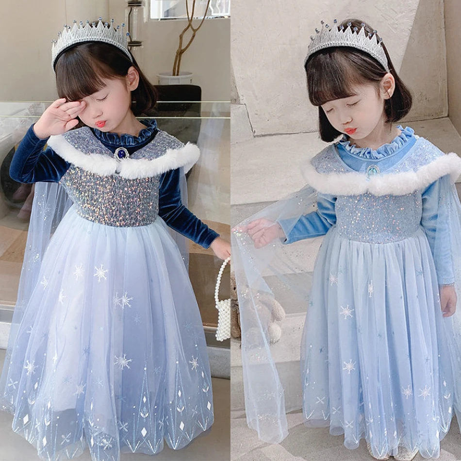 Платье принцессы для косплея «Холодное сердце» Диснея, платья с длинными рукавами для девочек, плащ, костюм, детская карнавальная одежда на день рождения, рождественскую вечеринку
Платье принцессы для косплея «Холодное сердце» Диснея, платья с длинными рукавами для девочек, плащ, костюм, детская карнавальная одежда на день рождения, рождественскую вечеринку
