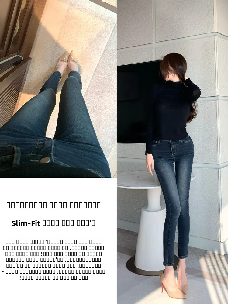 Женские джинсы-капри с высокой талией, облегающие, ретро, с эффектом потертости, эластичные, для повседневной носки, осенний сезон, модные
Женские джинсы-капри с высокой талией, облегающие, ретро, с эффектом потертости, эластичные, для повседневной носки, осенний сезон, модные