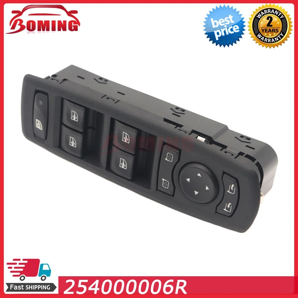 Car Master Power Window Switch Control Switches 254000006R For Renault Megane Laguna Fluence 7700817337 25400-0006R
Car Master Power Window Switch Control Switches 254000006R For Renault Megane Laguna Fluence 7700817337 25400-0006R