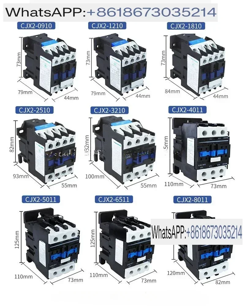 CJX2-4011 CJX2-5011 CJX2-6511 CJX2-8511 CJX2-9511 110 В/36 В/24 В/220 В/380 В Отсказки напряжения
CJX2-4011 CJX2-5011 CJX2-6511 CJX2-8511 CJX2-9511 110 В/36 В/24 В/220 В/380 В Отсказки напряжения