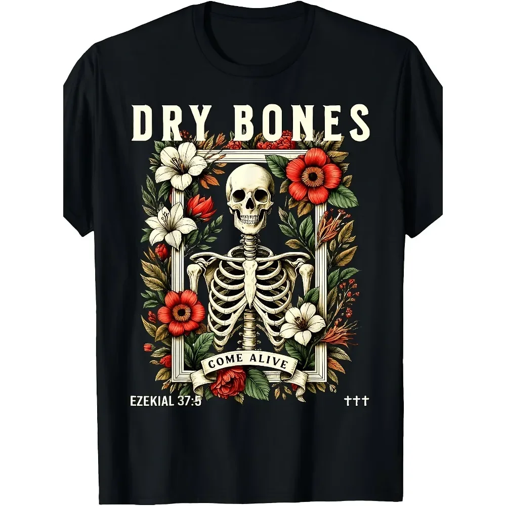 Dry Bones Come Alive Funny Skeleton Floral Christian Faith TShirt Funny Christmas Shirts Mens Graphic Tshirts Black Tshirt
Dry Bones Come Alive Funny Skeleton Floral Christian Faith TShirt Funny Christmas Shirts Mens Graphic Tshirts Black Tshirt