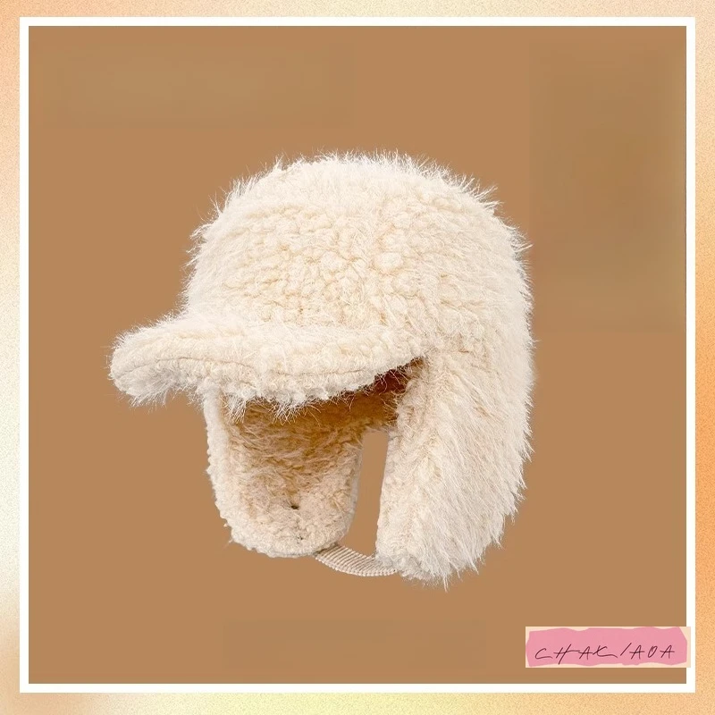 White gray plush ear protector Lei Feng hat womens winter outdoor riding cap thickened color-proof ski flight hat unisex
White gray plush ear protector Lei Feng hat womens winter outdoor riding cap thickened color-proof ski flight hat unisex