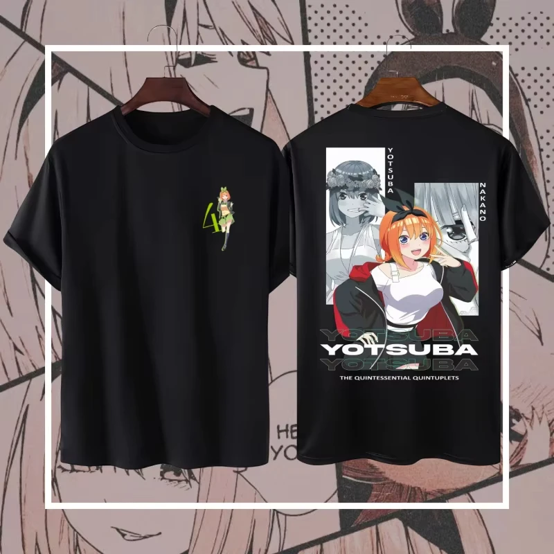 NAKANO YOTSUBA Katun Premium 24s - Tshirt Distro Gotobun no Hanayome Nakano Oversize Dewasa T-shirt
NAKANO YOTSUBA Katun Premium 24s - Tshirt Distro Gotobun no Hanayome Nakano Oversize Dewasa T-shirt