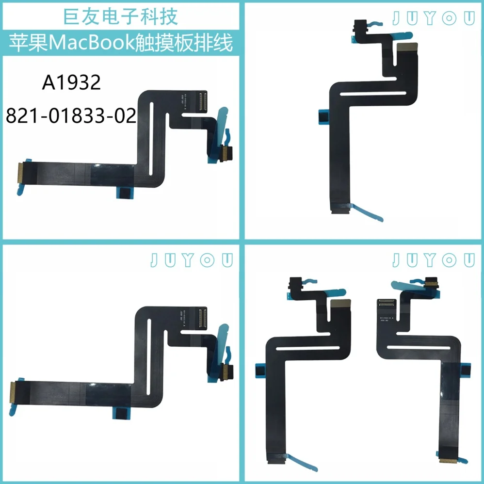 Replacement Touchpad to Logic Board Flex Cable for MacBook Pro A1932 2018 Model 821-01833-02 Laptop Repair Part Compatible
Replacement Touchpad to Logic Board Flex Cable for MacBook Pro A1932 2018 Model 821-01833-02 Laptop Repair Part Compatible