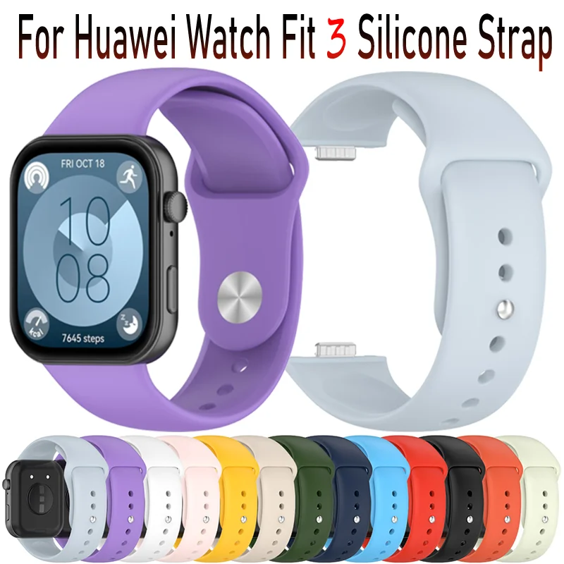 Мягкий силиконовый ремешок для Huawei Watch Fit 3, спортивный прочный удобный сменный браслет, аксессуары для часов Huawei Fit 3, Correa
Мягкий силиконовый ремешок для Huawei Watch Fit 3, спортивный прочный удобный сменный браслет, аксессуары для часов Huawei Fit 3, Correa
