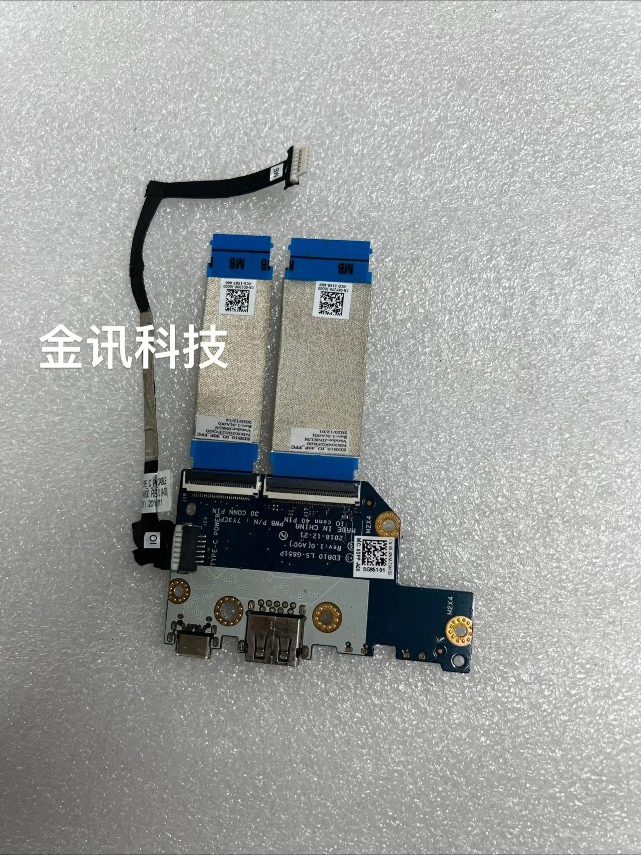 Новинка для Dell Chromebook 11 3100, переключатель 2-в-1, маленькая USB-плата LS-G851P 0RJ2NM
Новинка для Dell Chromebook 11 3100, переключатель 2-в-1, маленькая USB-плата LS-G851P 0RJ2NM