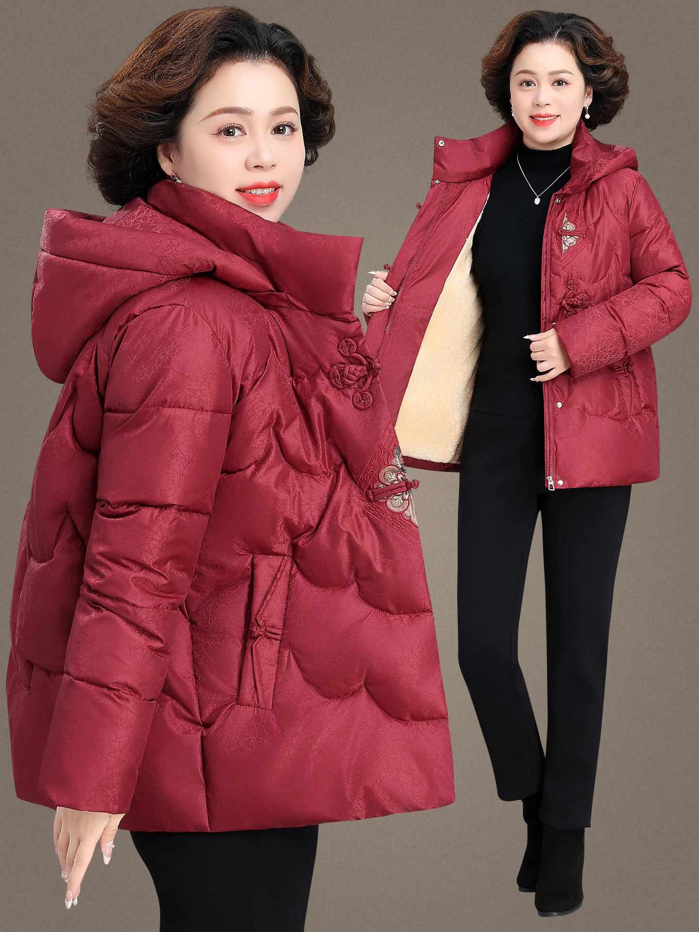 Утепленная хлопковая куртка для женщин: модная, теплая, для женщин среднего и старшего возраста, зимняя верхняя одежда
Утепленная хлопковая куртка для женщин: модная, теплая, для женщин среднего и старшего возраста, зимняя верхняя одежда