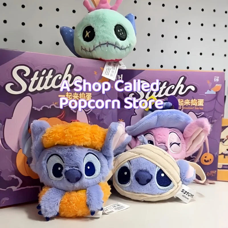 52 игрушки Stitch Halloween "Let'S Trick-A-Treat Together" плюшевый ремешок для телефона с подвеской в виде слепых коробок - модная игрушка в подарок 
52 игрушки Stitch Halloween "Let'S Trick-A-Treat Together" плюшевый ремешок для телефона с подвеской в виде слепых коробок - модная игрушка в подарок