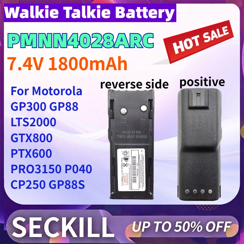 New 7.4V 1800mAh PMNN4028ARC Walkie Talkie Battery for Motorola GP300 GP88 LTS2000 GTX800 PTX600 PRO3150 P040 CP250 GP88S
New 7.4V 1800mAh PMNN4028ARC Walkie Talkie Battery for Motorola GP300 GP88 LTS2000 GTX800 PTX600 PRO3150 P040 CP250 GP88S