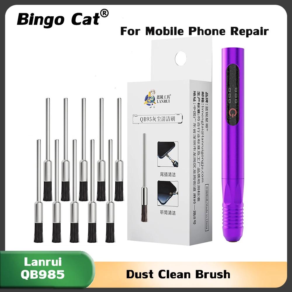 Lanrui QB95 Dust Cleaning Brush Quickly Remove Dust From Earpiece Charging Port Without Damaging Frame For IPhone Repair Tool
Lanrui QB95 Dust Cleaning Brush Quickly Remove Dust From Earpiece Charging Port Without Damaging Frame For IPhone Repair Tool