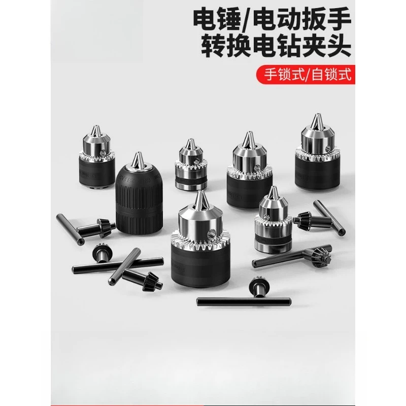 Impact Drill Angle Grinder To Electric Drill Chuck Adapter, Electric Hammer Converter Multi-Function Connecting Rod Accessories
Impact Drill Angle Grinder To Electric Drill Chuck Adapter, Electric Hammer Converter Multi-Function Connecting Rod Accessories