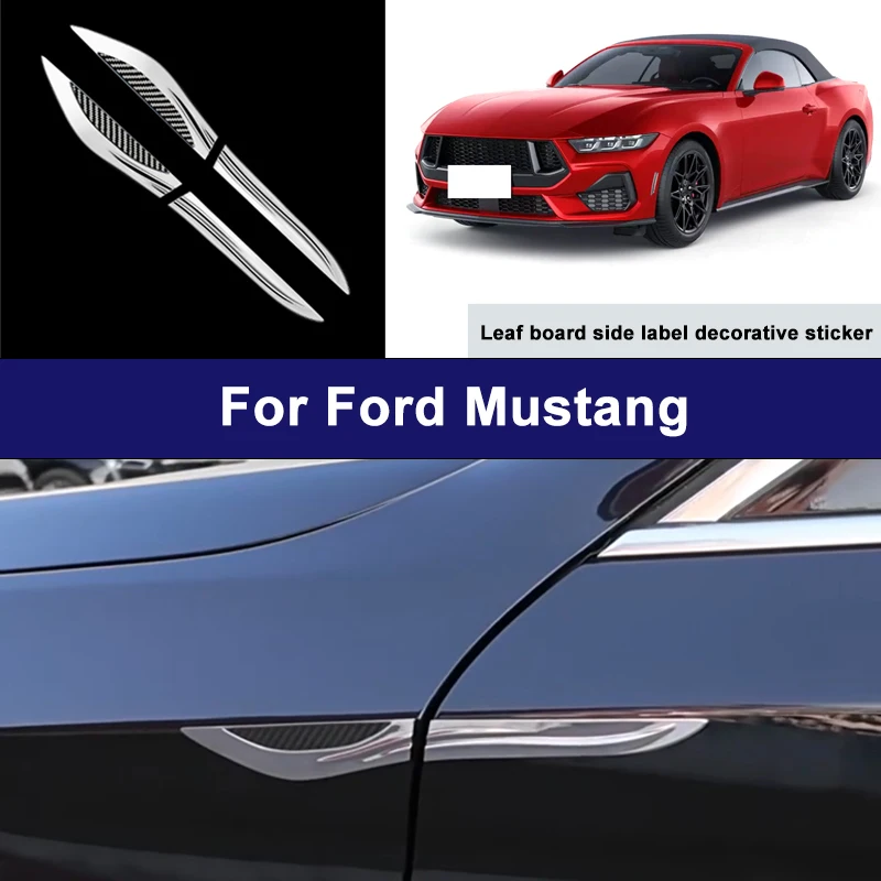 Suitable For Ford Mustang car side blade stickers, car body external scratch protection decorative strip accessories
Suitable For Ford Mustang car side blade stickers, car body external scratch protection decorative strip accessories