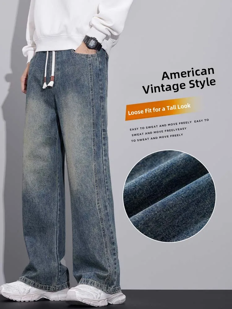 Men's Retro Straight Leg Jeans Spring Autumn Loose Drapey Versatile Casual High Waist Cotton Polyester Blend Wear Resistant
Men's Retro Straight Leg Jeans Spring Autumn Loose Drapey Versatile Casual High Waist Cotton Polyester Blend Wear Resistant