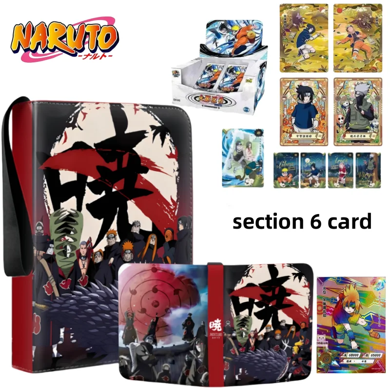 Naruto Four-box Grid Card Album 400pcs Large-capacity Collection Booklets Idol Photos Storage Box KAYOU Genuine 6th Bullet Card
Naruto Four-box Grid Card Album 400pcs Large-capacity Collection Booklets Idol Photos Storage Box KAYOU Genuine 6th Bullet Card