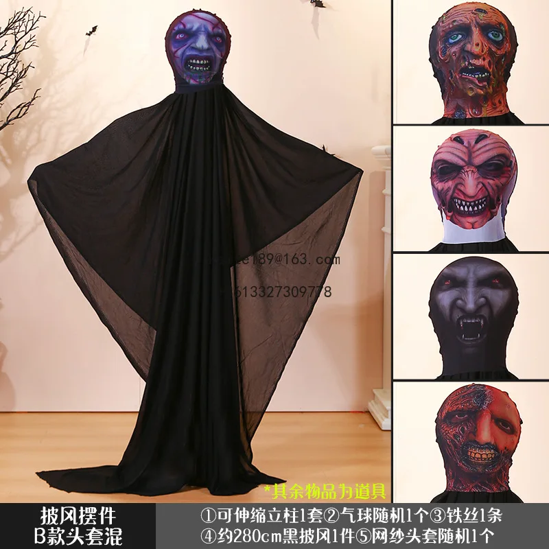 New Halloween products, front porch witch standing ghost halloween yard decoration ornament atmosphere layout props
New Halloween products, front porch witch standing ghost halloween yard decoration ornament atmosphere layout props