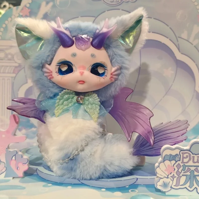 DBS Maytree Dumia Surprise Blind Box Dolls Deep Sea Collection Plush Toys Kawaii Toys Birthday Gifts
DBS Maytree Dumia Surprise Blind Box Dolls Deep Sea Collection Plush Toys Kawaii Toys Birthday Gifts